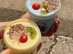 -溪边姑娘·拉丝酸奶水果捞(春熙路店)