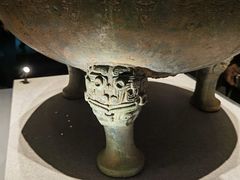 -广西壮族自治区博物馆