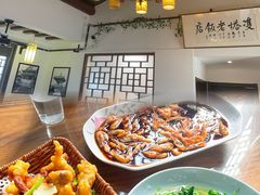 -双塔老饭店