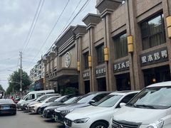 -胡记饭店(保工街店)