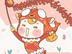 -重庆德庄火锅(龙游店)