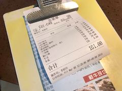 -幸运牛汕头小黄牛牛肉火锅(梅林店)