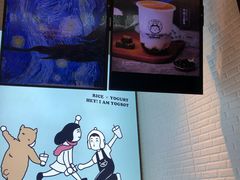 -我是酸奶君(壹方城店)