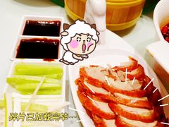 -玉林烤鸭店(黄村康庄店)