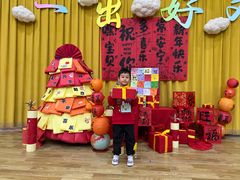 -北京市朝阳区阳光起点幼儿园(东坝园)