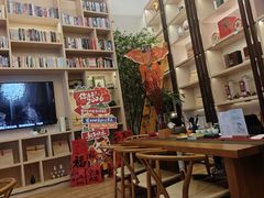 -麦子MaiMassage(打浦桥店)