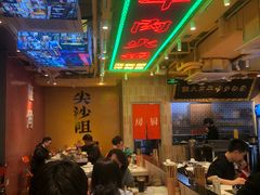 -荣叔港式沙嗲牛肉火锅(正佳潮流店)