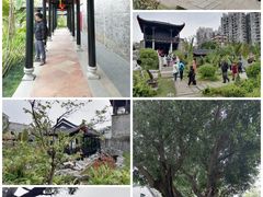 -梁园