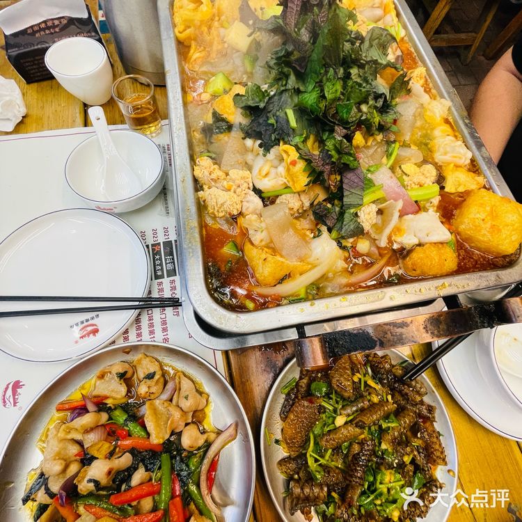 厚街人来吃后街佬炭鱼杂啦〰️