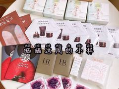 -新世界大丸百货