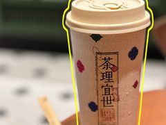 -民盈·国贸城