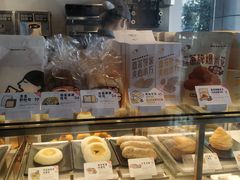 -喜茶(上海打浦桥日月光gelato lab+店)