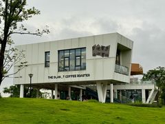 -THE PLAN_T COFFEE ROASTER(定岗湖公园店)