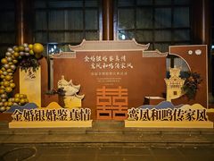 -四川大学(华西校区)