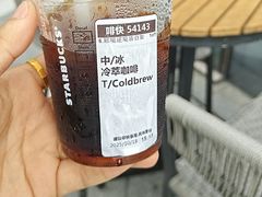 -星巴克臻选(深圳卓悦中心店)