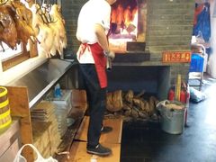 -董立兵烤鸭店(明湖店)
