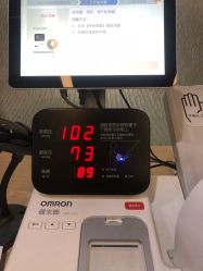 -浙江大学医学院附属妇产科医院(湖滨院区)