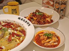 -太二酸菜鱼(南京艾尚天地店)