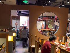 -呷哺呷哺 黄金牧场 (欢乐谷店)