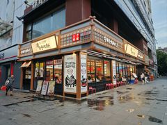-72街荷叶饭(丽影广场店)