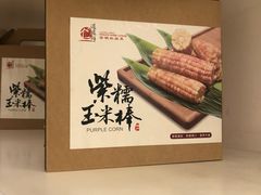 -道道鲜·崇明私房菜(五角场店)