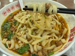 -晋宝章大同刀削面(月坛店)