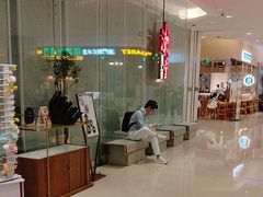 -潮堂 · 潮州菜(国贸商城店)