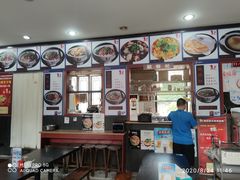 -秦云老太婆摊摊面(磁器口店)