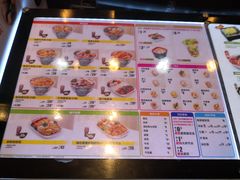 -吉野家(黑牛城道店)