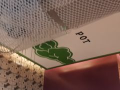 -蛙小侠·沸腾砂锅(西关新天地店)