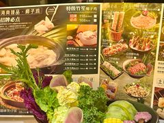 -润泽园椰子鸡(汇一城店)