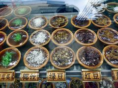 -西关老字号钵仔糕(上下九宝华路店)