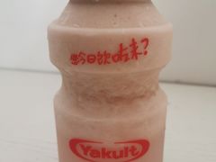 -喜茶(广州滨江宏岸店)