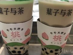 -叶子与茶(苏宁广场店)