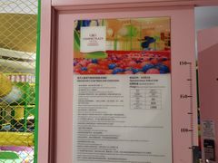-天津京基皇冠假日酒店