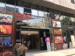 -【朵云轩艺术中心】博洛尼亚插画展·中国巡展·上海站