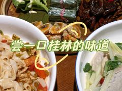 -桂林两江四湖景区