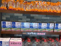 -客家汇·客家传承菜(水库店)