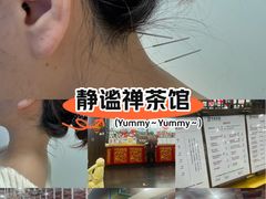 -弘医堂医院-中医科