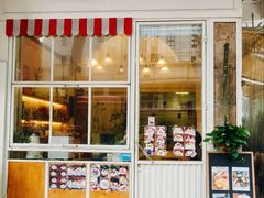 -绿小院(荔湾店)