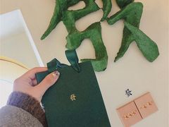 -LADY FAFA(巨鹿路陕西南路路口店)