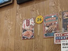 -桥东喜碧海鲜街(水东街店)