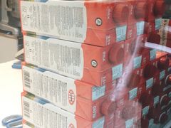 -汤姆大师傅鲜香牛肉饼(深圳保利文化广场店)