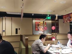 -海底捞火锅(塘厦天虹店)