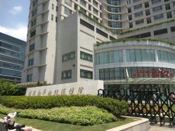 -中国福利会国际和平妇幼保健院(徐汇院区)