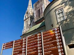 -耶拉契奇总督广场