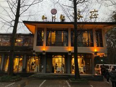 门面-知味观·味庄(杨公堤店)