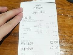 -囿面传统制面馆(中央路店)