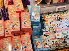 -blt精品超市(高德置地冬广场店)