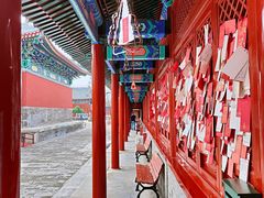 -妙应寺白塔
